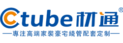 蘇州展雙智能科技有限公司